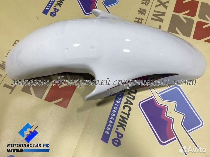 Suzuki RF 400, 600, 900 1993 - 1999 мотопластик