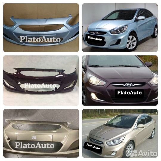 Бампер передний Hyundai Solaris 1 2010-2014 023