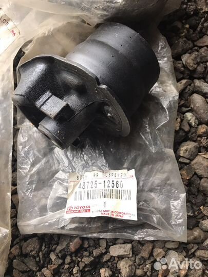 Сайлентблок toyota