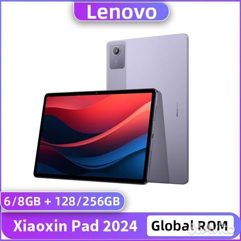 Планшет Lenovo Xiaoxin Pad 2024 -256-128Гб - Новый