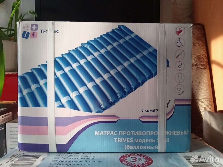 Противопролежневый матрас