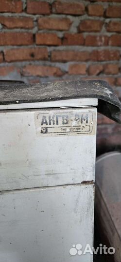 Газовый кател