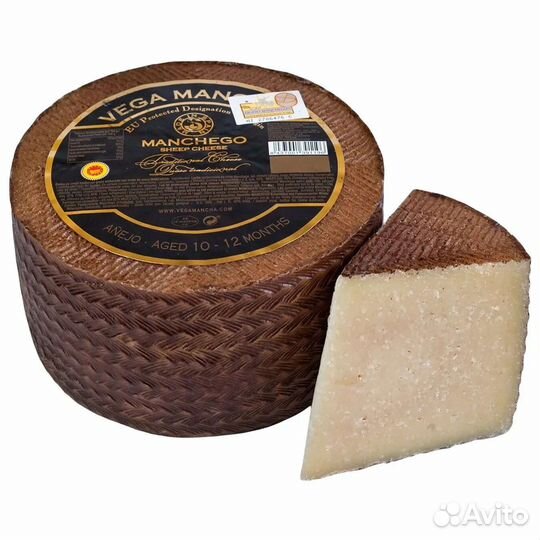 Сыр Манчего выдержка 12 месяцев
