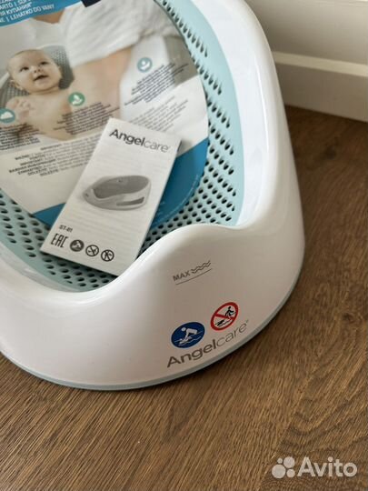 Горка для купания angelcare