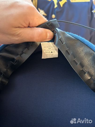 Парадная военная форма вкс