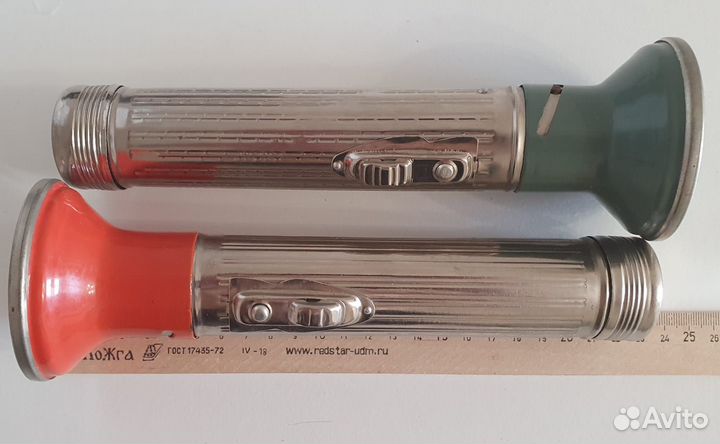 Фонарь бн-0-004. СССР. Новый