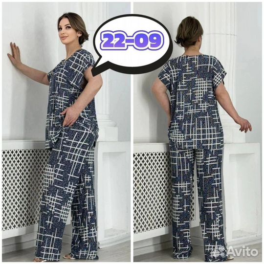 Костюм двойка 54р до 64р