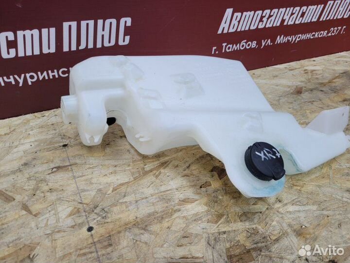 Бачок омывателя LADA X-Ray