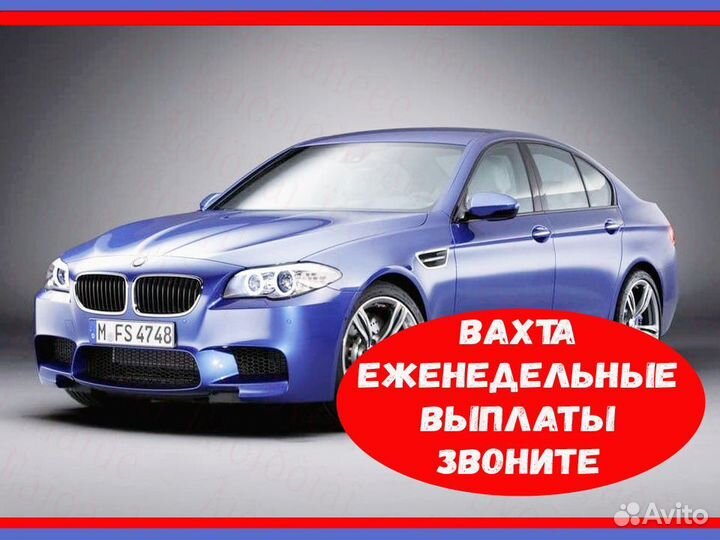 Фасовщик вахта до 96 смен Жилье Еда