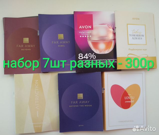 Пробники духи,тональный крем,сыворотка anew avon