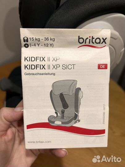 Автокресло Britax Romer kidfix II xp sict