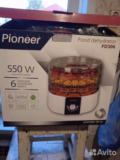 Сушилка для овощей,новая,цена3600