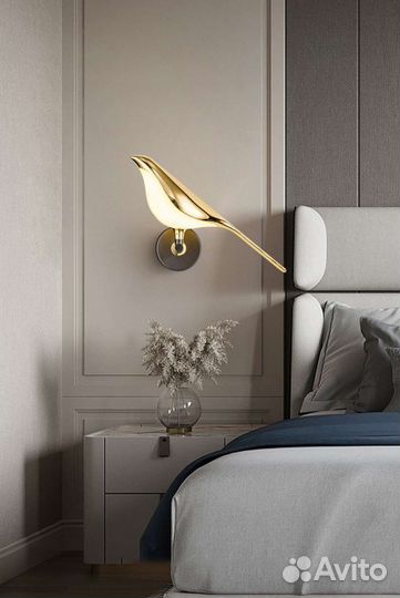 Светильник настенный 