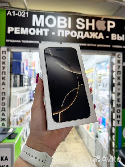 iPhone 16 Pro Max, 256 ГБ