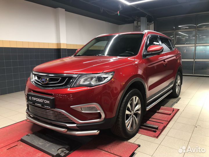 Geely Atlas 2.4 AT, 2019, 75 397 км