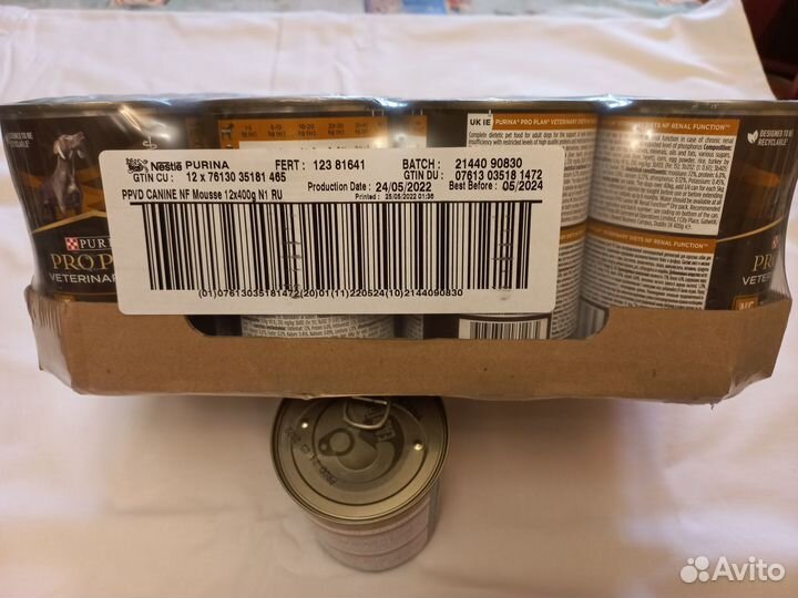 Корм для собак purina Pro plan Veterinfry diets NF