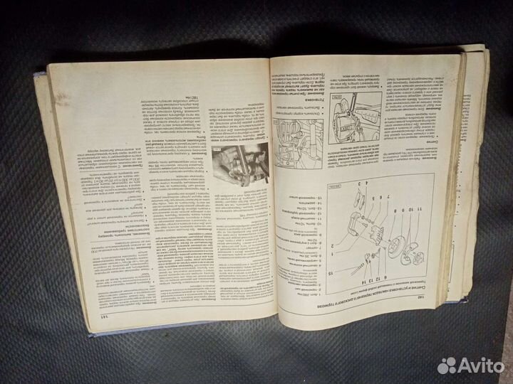 Книга по ремонту WV Trasporter