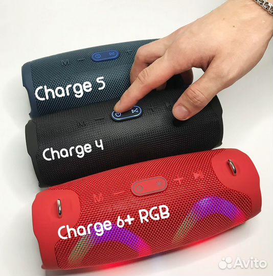 Блютуз колонка