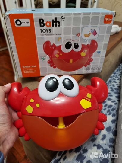 Крабик для пены