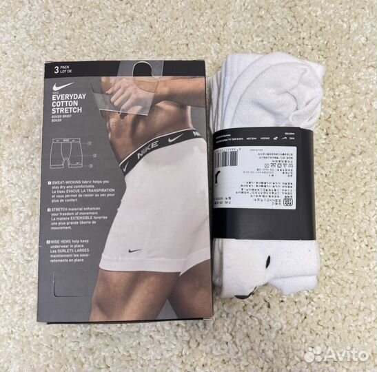 Трусы nike+носки nike everyday(оригинал)