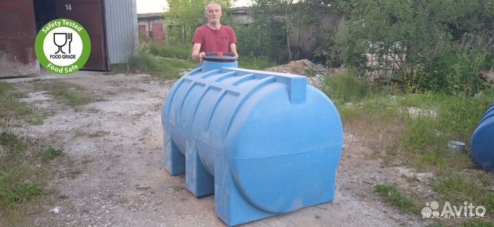 Резервуар для воды 1500 л / еаэс