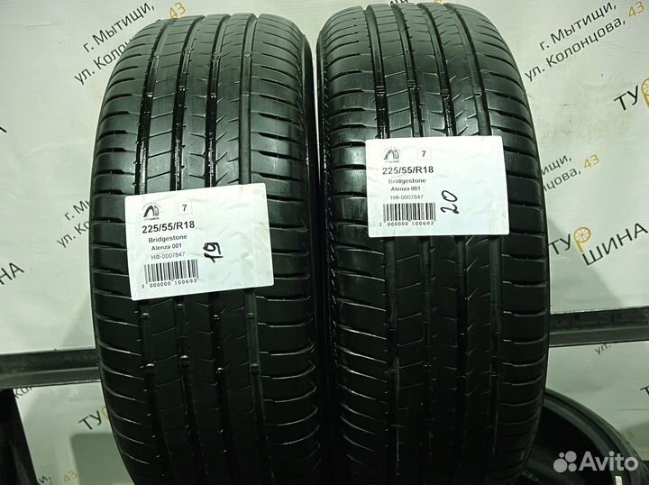 Bridgestone Alenza 001 225/55 R18 94Y