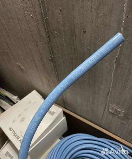 Кабель водонепроницаемый TML-B Grundfos 3x4