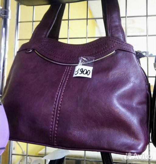 Продам сумку