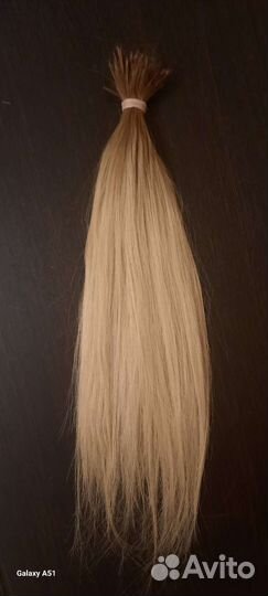 Волосы для наращивания натуральные бу
