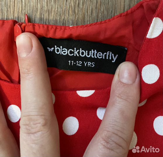 Платье в стиле 60-х