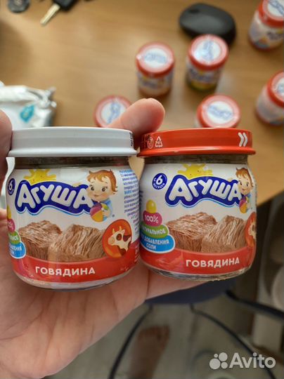 Детское мясное пюре агуша бронь