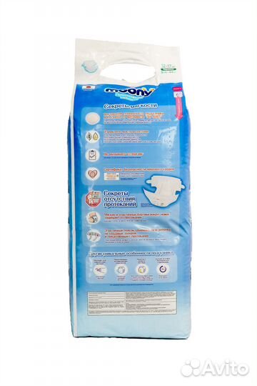 Moony подгузники, XL (12-17 кг), 44 шт