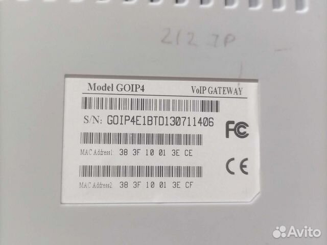 Goip 4 gsm-шлюз на 4 сим-карты объявление продам