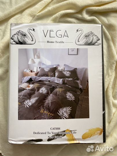 Постельное белье евро