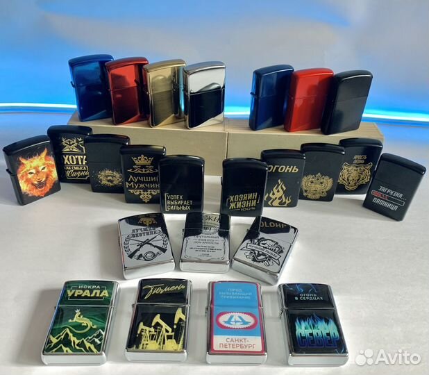 Зажигалка бензиновая