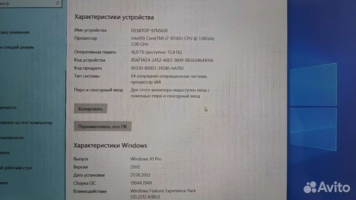 Xiaomi mi notebook pro 15.6