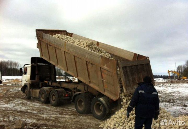 Щебень доломитный