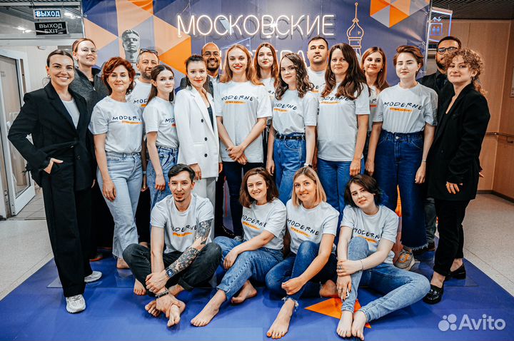 Уроки вокала. Удобный график. Госучреждение