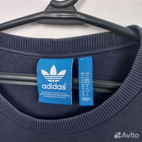 Свитшот adidas