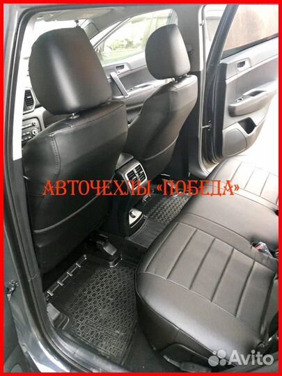 Чехлы Kia Sportage 5 из экокожи чёрные Классика