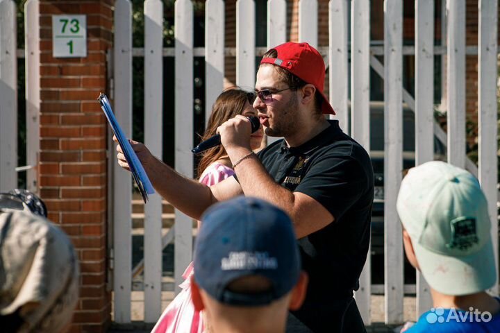 Ведущий мероприятий