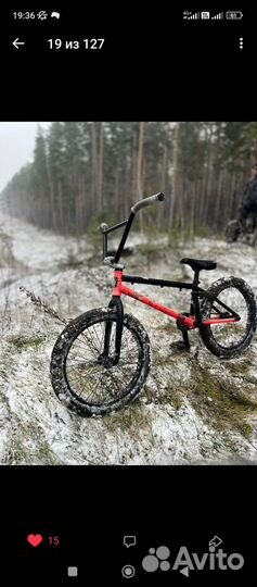 Запчасти бмх/ мтб