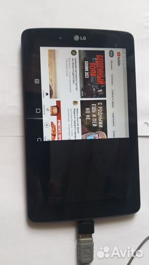 Планшет LG G Pad 7 V400