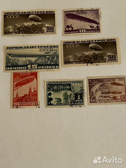 Марки серия -Дерижаблестроение