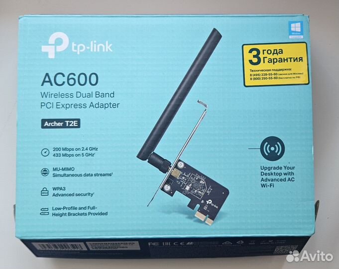 Wifi адаптер tp link archer t2e