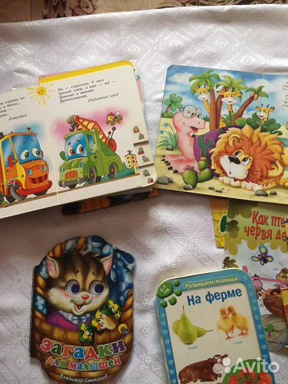 Детские книжечки
