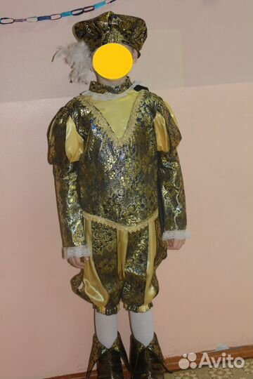 Новогодний костюм принца