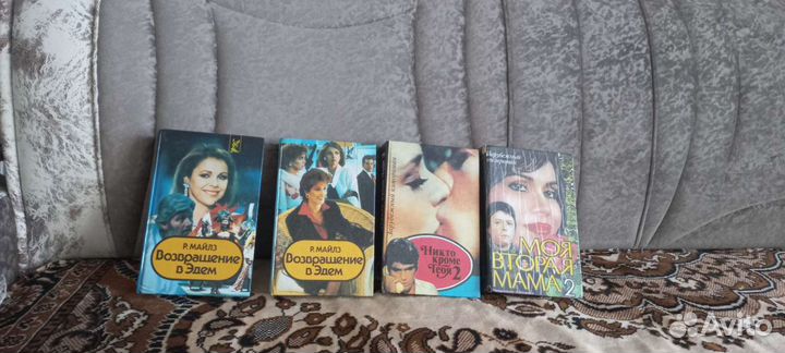 Книги зарубежные романы