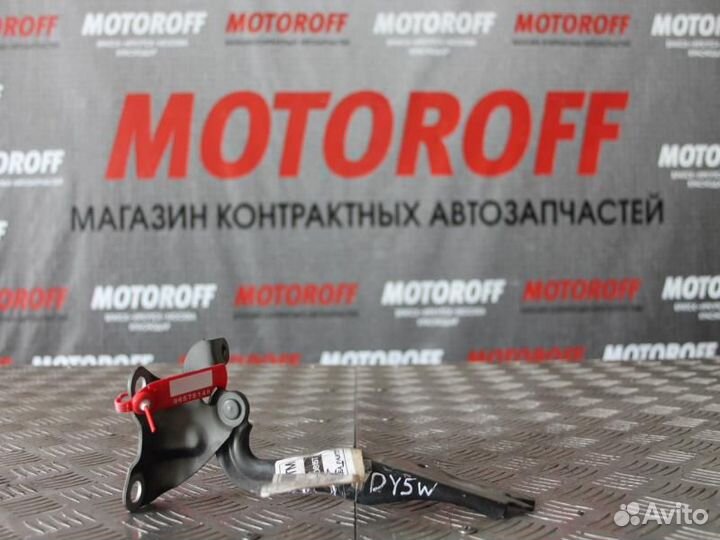 Шарнир капота Мазда Демио DY3W/DC5W правый А570