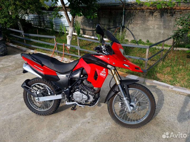 Dakar 250